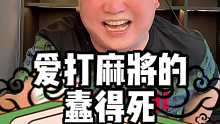 此情此景，我想赋诗一首啊