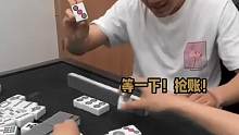 这都行？