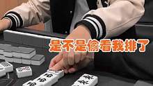 打包带走