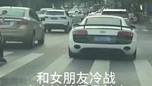 原来这就是她的底气  每一个冷战的女人 背后都有个撑腰的闺蜜