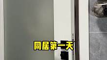 每个情侣都经历过吧