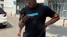 看望谢尔比先生