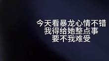 川渝婆娘好会讲价