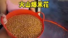 这也太不可思议了