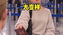 这就是化妆的能力