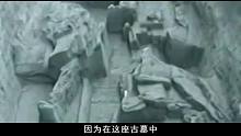 第3集 一项考古发掘震惊了整个考古界，专家们揭秘了一场百年前的活m惨案
