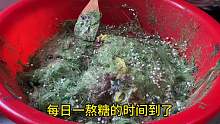 大部分的姊妹都不知道这是什么
