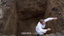 假如不小心掉进5米深坑，没有工具怎么自救？看结局就知道了