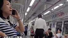 韩国地铁上一女子与他人发生口角，没学过韩语，但听懂了百分之80……