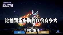 本来就秃