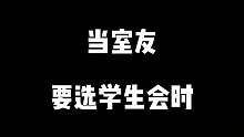 命运要你成长的时候，总会安排一些让你不顺心的人或事刺激你，这是规律。