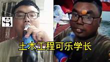 土木工程：萌娃两天晒成叔！ (1)