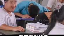 一点不吃亏啊！