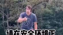朋友：我先走一步啦