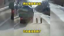 不看不知道一看吓一跳