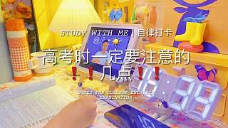 生活不是等著暴風(fēng)雨過去，而是學(xué)會(huì)在風(fēng)雨中跳舞。