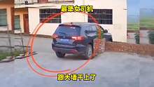 女司机跟墙一较高下