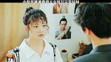 第19集 大结局 学渣女穿越到古代，她该怎么回到现实世界？