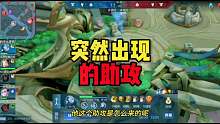 这波直接把我cpu干烧了！