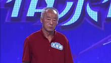 666~中老年才是相亲届的天花板~