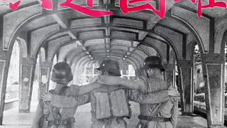 忘記過去，珍惜現(xiàn)在，追求未來。