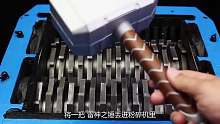 将“雷神之锤”扔进粉碎机里，能硬碰硬吗？最后场面太尴尬