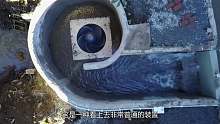 不可思议的涡轮水渠，可怕