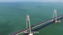 跨海大桥是如何建设的？