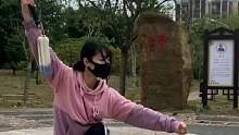 女侠太极剑演练