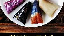 带你了解粽子的不同吃法