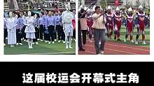 不要管我，先救担架。