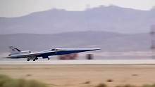 “安静”的超音速飞机