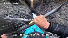 皮划艇速降挑战！他站在生命之巅，嘲笑死神的无能。
