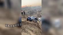 越野随好玩，但一定要注意安全，希望人没事