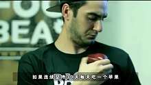 挑战连续30天每天都吃苹果，看看身体的变化？