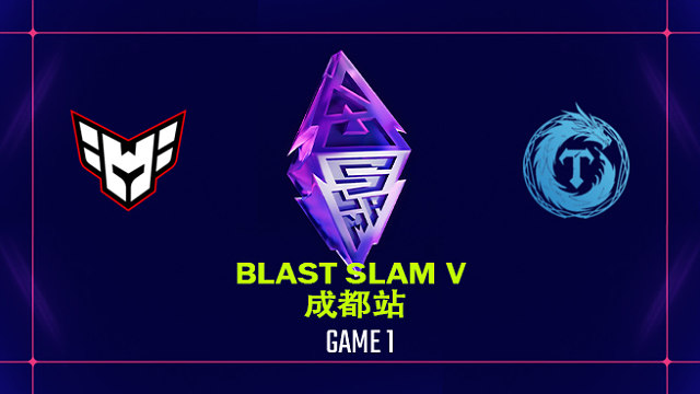 【回放】BLAST SLAM 成都站小组赛 Heroic vs Tearlaments-1