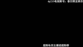 男扮女裝騙人被當(dāng)場揭穿