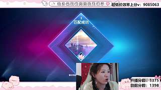 華哥驚人戰(zhàn)績王者榮耀全國第七