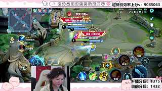 新皮膚小喬登場詢問玩家手感
