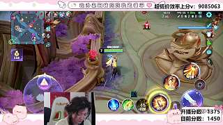 投屏突然斷開陷入慌亂