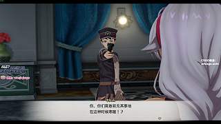 五殺團滅逆風鎖定勝局