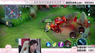 豬八戒配合馬超塔下反殺對手