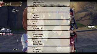 艾絲蒂爾宣布收復離宮作戰(zhàn)引爆敵襲