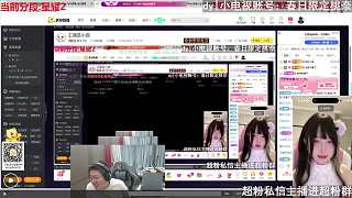 坦白 cos 太難了放棄計劃