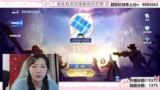 賽季立志奪回榮耀開局激動(dòng)