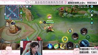 吐槽王者新賽季勝率低太難打了