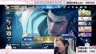 興奮詳解新賽季巔峰賽規(guī)則