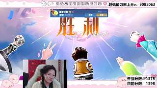 觀眾追問老師稱號引人困惑