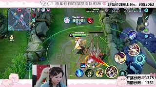 變聲器質(zhì)疑中首勝興奮致謝