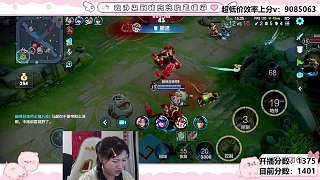 豬油豬八戒逆風(fēng)保隊(duì)友無(wú)力回天